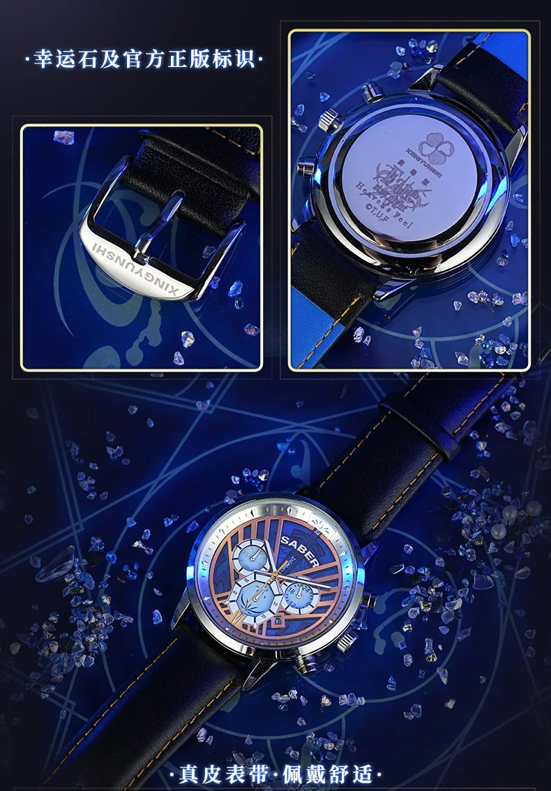 Fate Stay Night Heaven's Feel Saber Knight King Six-Hand Quartz Watch