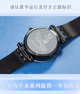 Re:Radio Life In A Different World From Zero Rem Re:zero Anime Watch