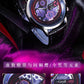 Fate Stay Night Heaven's Feel Sakura Matou Flower Song Quartz Watch