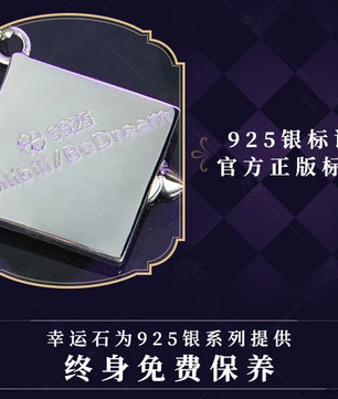 Link Click 925 Sterling Silver Anime Pendants & Ring Xia fei Liu Xiao Vein