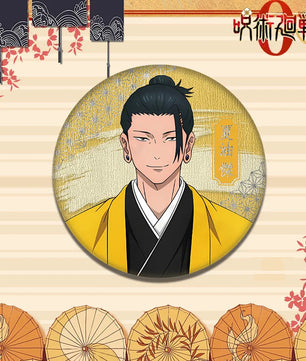Jujutsu Kaisen Suguru Geto Kimono Series Acrylic Stand Keychain Badge Set