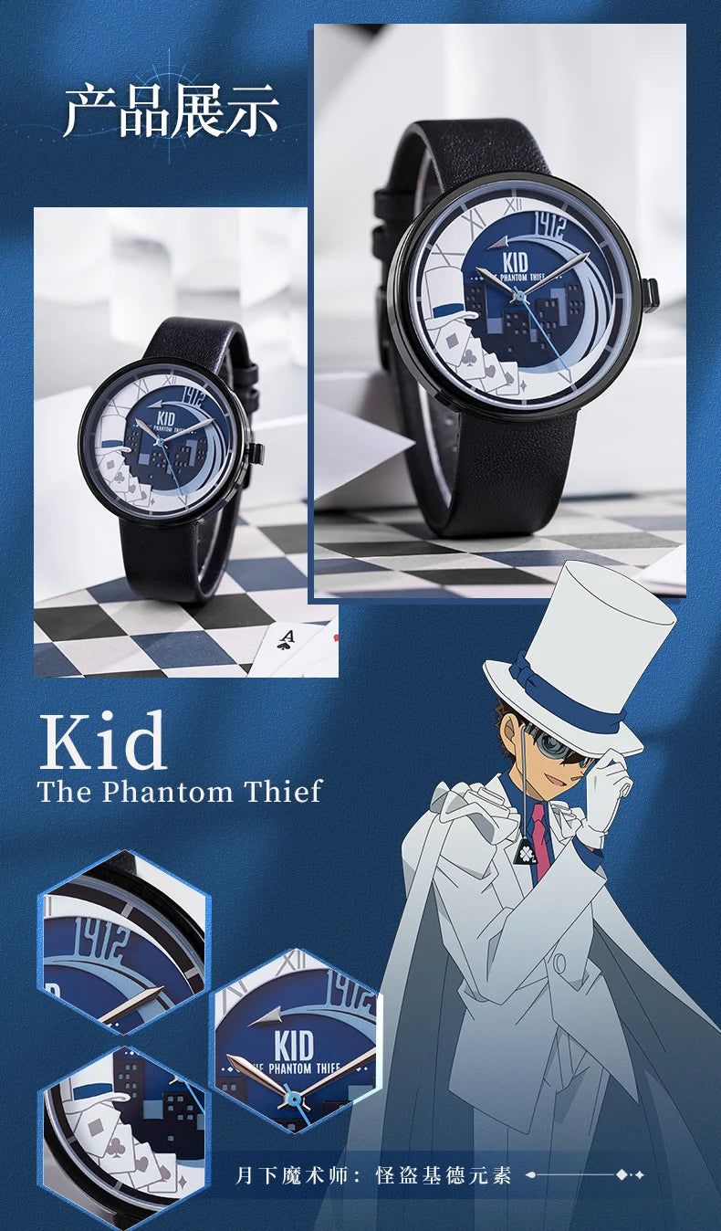 Detective Conan Witch Kid The Phantom Thief Shinichi Anime Watch