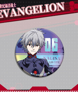 Evangelion Children 5-Piece Premium Double-Sided Badge Set