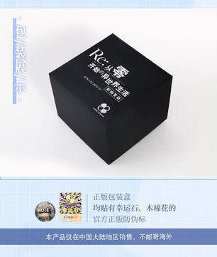 Re:Radio Life In A Different World From Zero Rem Re:zero Anime Watch