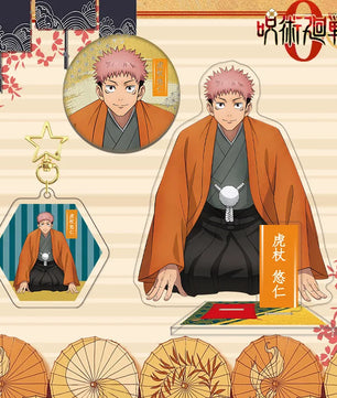 Jujutsu Kaisen Yuji Itadori Kimono Series Acrylic Stand Keychain Badge Set