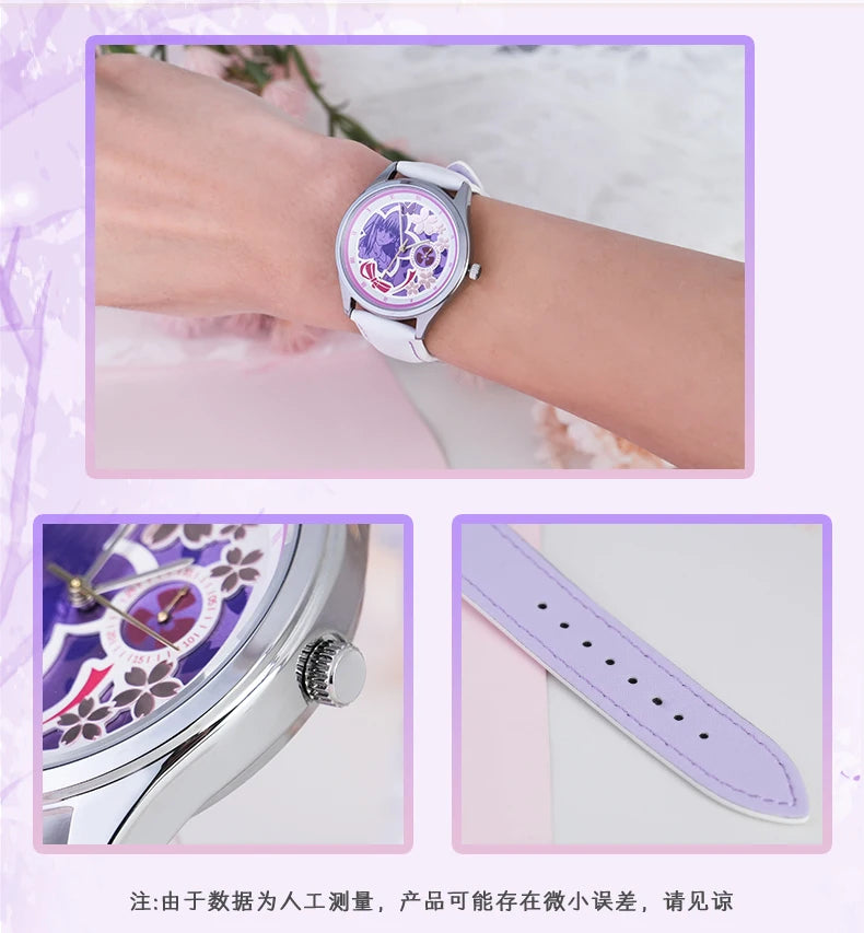 Fate Stay Night Heaven's Feel Sakura Grail of Makiri Watch Anime Jewelry