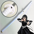  Rukia