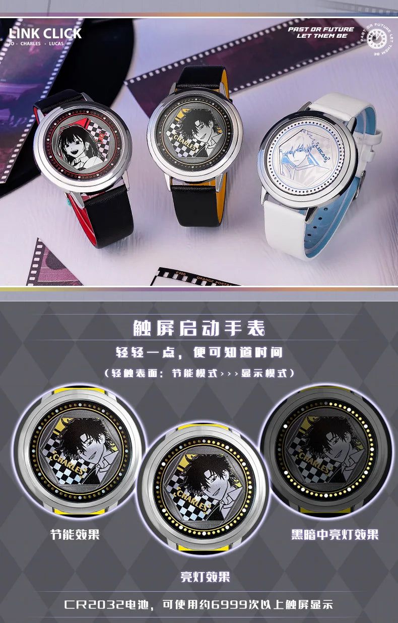 Link Click Watch Cheng Xiaoshi Lu Guang Qiao Ling Anime Watches LED