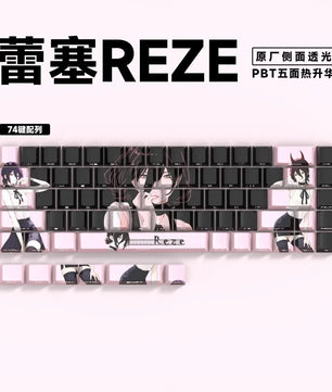 Chainsaw Man Reze Keycaps 129 Keys Cherry Profile Anime Keycaps