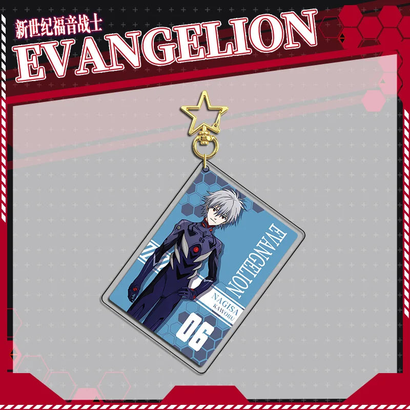 Evangelion Children 5-Piece Premium Keychain Accessory Set