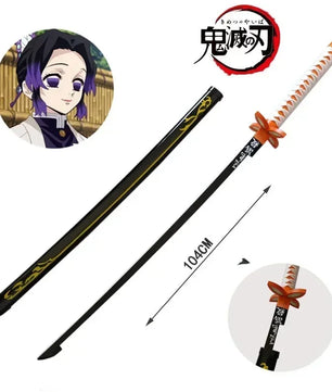 Demon Slayer Katana 1:1 Scale Anime Prop Replica Bamboo Sword
