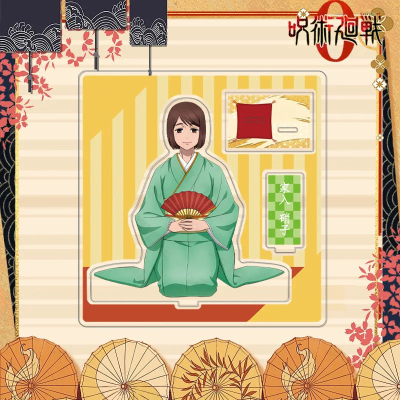 Jujutsu Kaisen Shoko Ieiri Kimono Series Acrylic Stand Keychain Badge Set