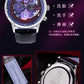 Fate Stay Night Heaven's Feel Sakura Matou Flower Song Quartz Watch