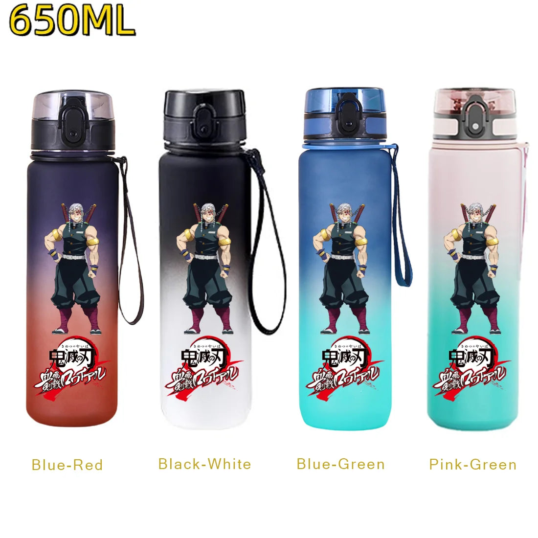 Demon Slayer Tengen Water Bottle – 650ml Leakproof Gym Bottle