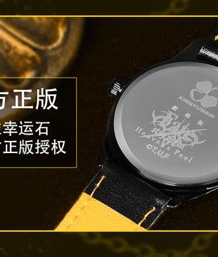 Fate Stay Night Heaven's Feel Saber & Gilgamesh Watches