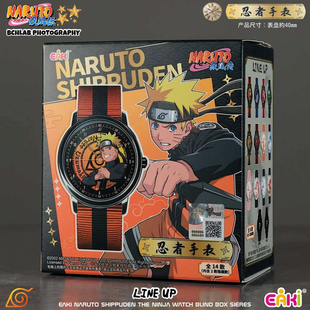 EAKI Naruto Shippuden Watches Blindbox – 12 Basic + 2 Hidden Versions