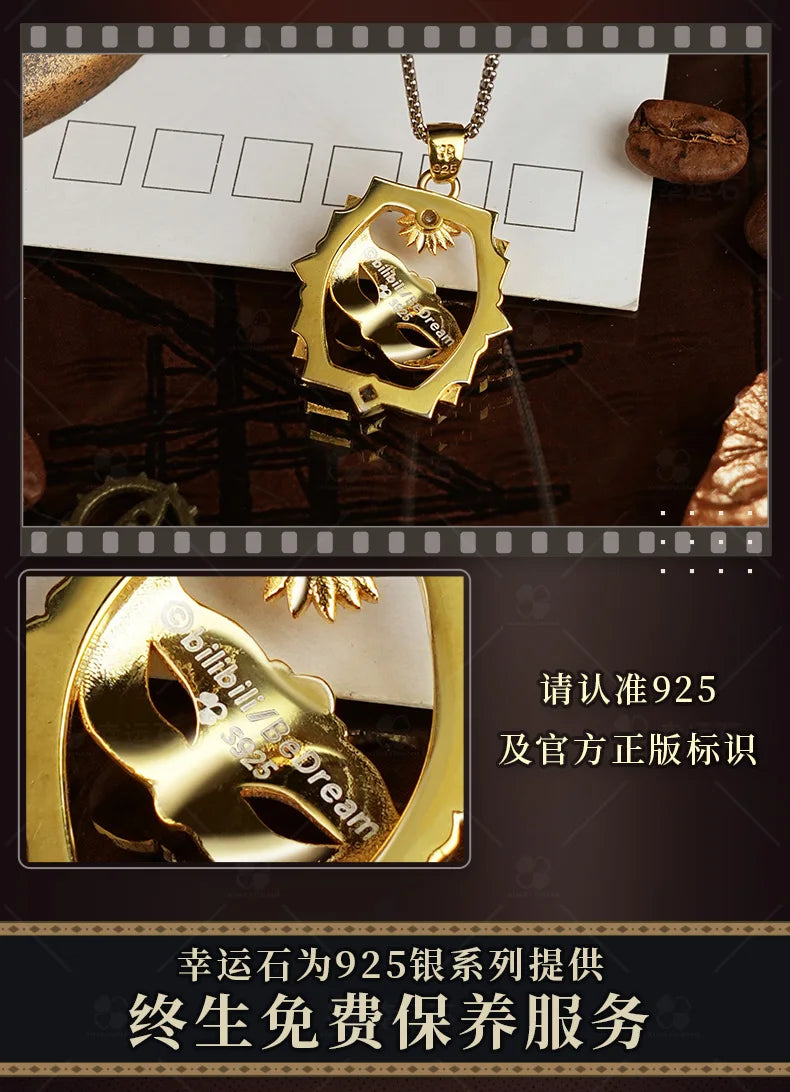 Link Click 925 Sterling Silver Anime Pendants & Ring Xia fei Liu Xiao Vein