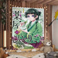 The Apothecary Diaries Maomao Tapestry - Versatile Anime Home Decor