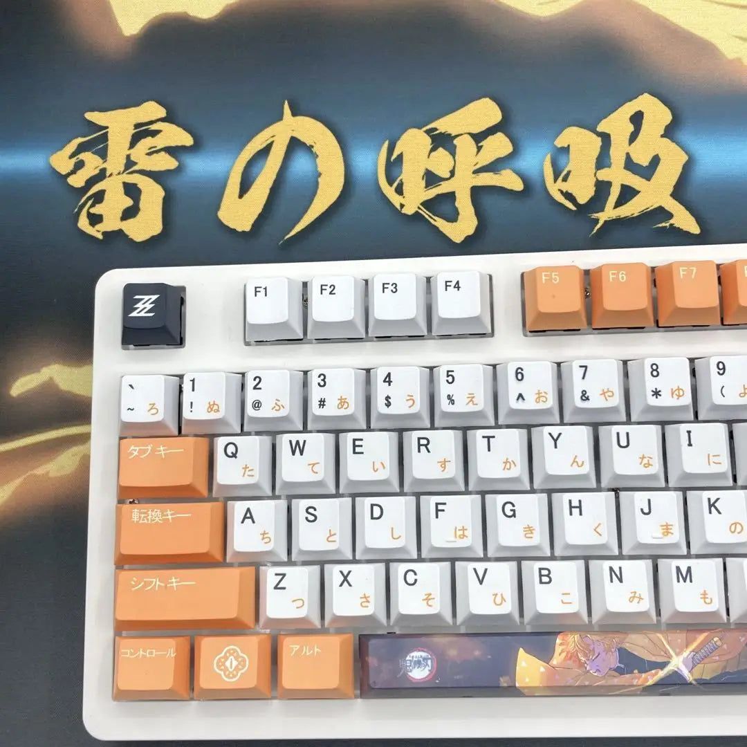 Demon Slayer Zenitsu Agamatsu Keycaps For Keyboard 128 Keys