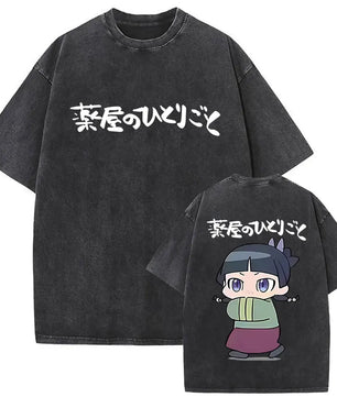 The Apothecary Diaries Maomao Shirt Vintage Style Washed T-Shirt