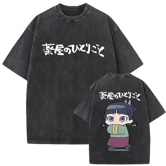 The Apothecary Diaries Maomao Shirt Vintage Style Washed T-Shirt