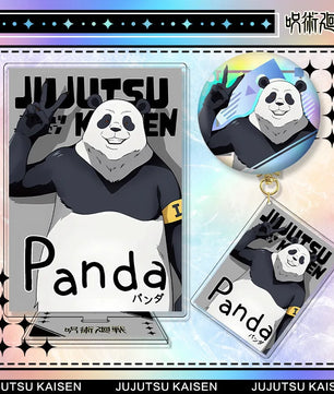 Jujutsu Kaisen Panda Acrylic Stand Keychain & Badge Set