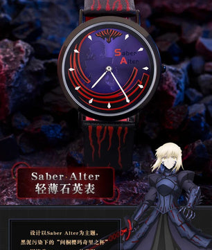 Fate Stay Night Watch Heaven's Feel Saber Alter Anime Watch