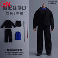  Suit Set D