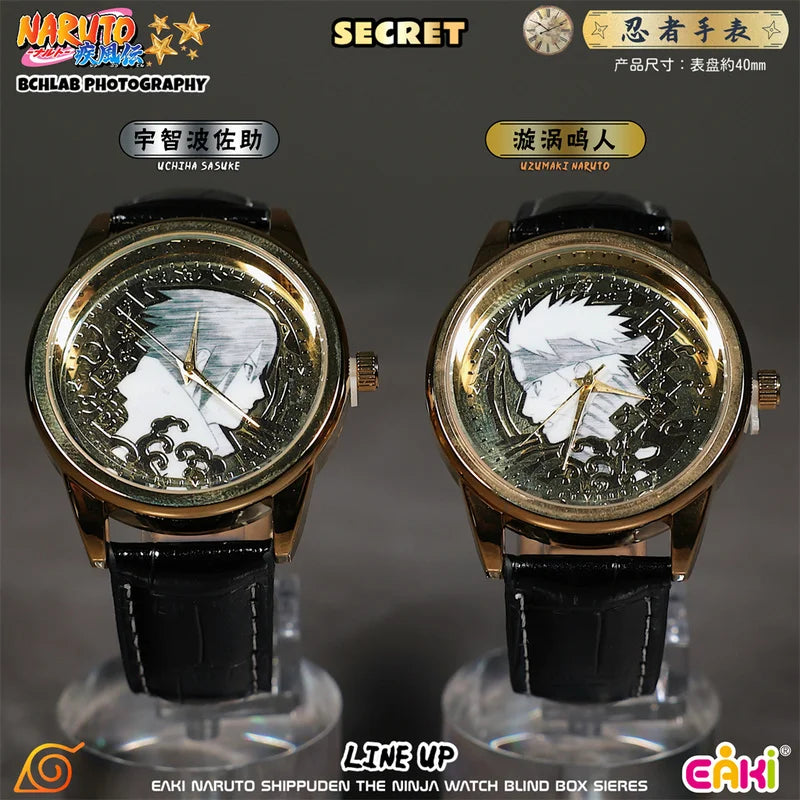 EAKI Naruto Shippuden Watches Blindbox – 12 Basic + 2 Hidden Versions