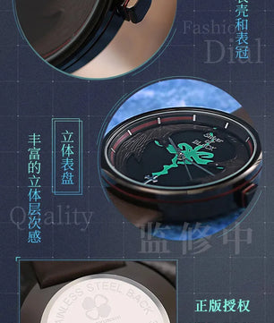 Fate Apocrypha Watch Saber Siegfried Anime Watch