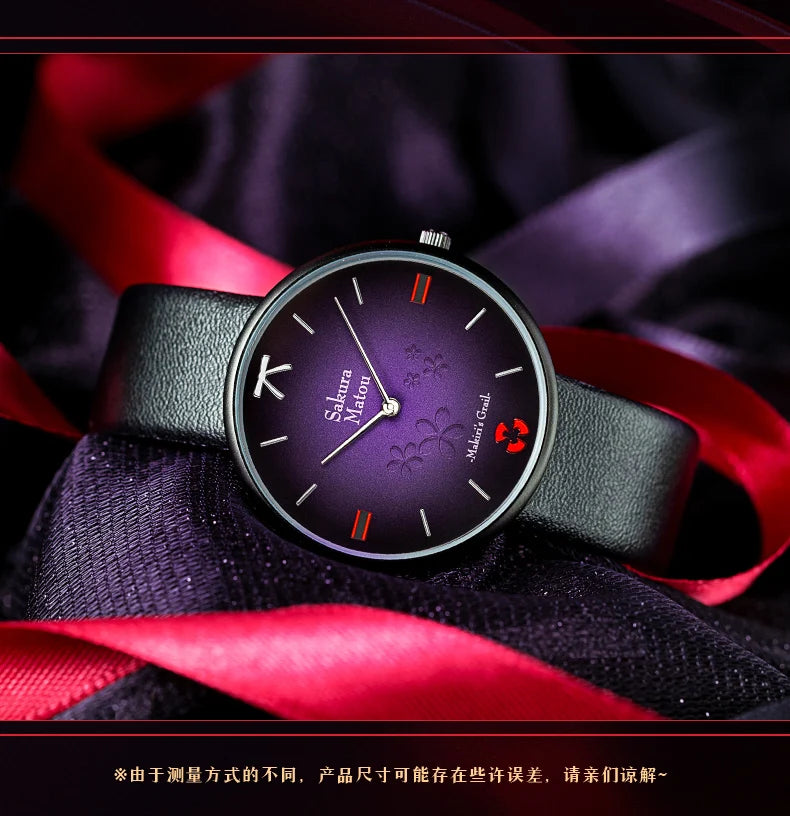 Fate Stay Night Heaven's Feel Sakura Matou Etching Quartz Watch