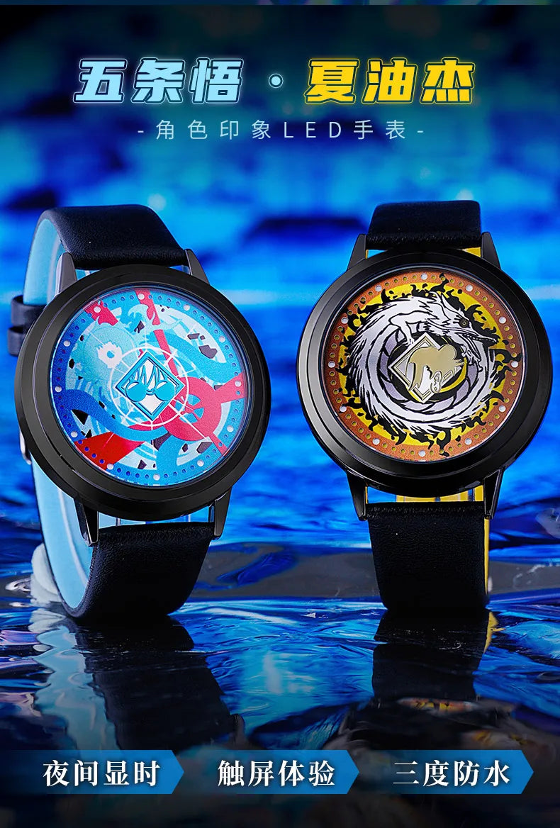 Jujutsu Kaisen Premature Death Gojo & Geto LED Anime Watches