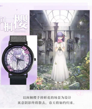 Fate Stay Night Watch Heaven's Feel Sakura Anime Watch