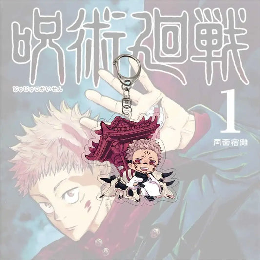 Jujutsu Kaisen Sukuna Keychain Bag Charm