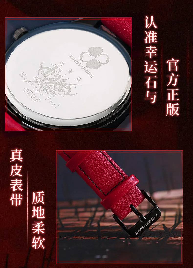 Fate Stay Night Watch Archer Shiro Emiya Anime Watch