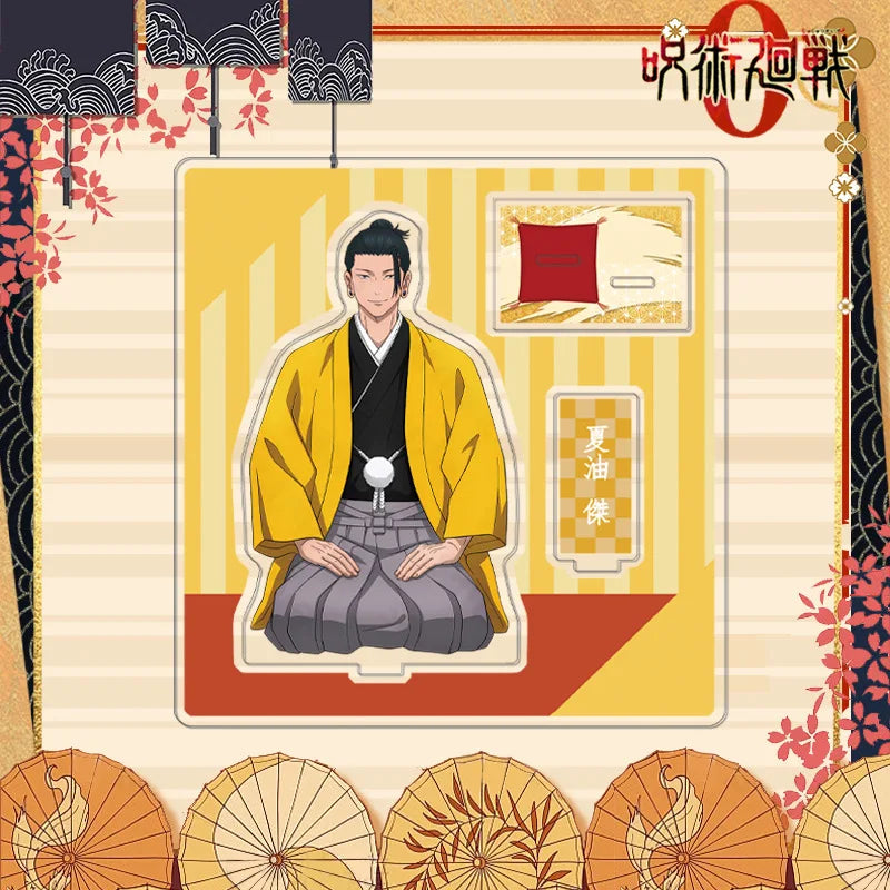 Jujutsu Kaisen Suguru Geto Kimono Series Acrylic Stand Keychain Badge Set