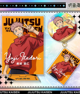 Jujutsu Kaisen Yuji Itadori Acrylic Stand Keychain & Badge Set