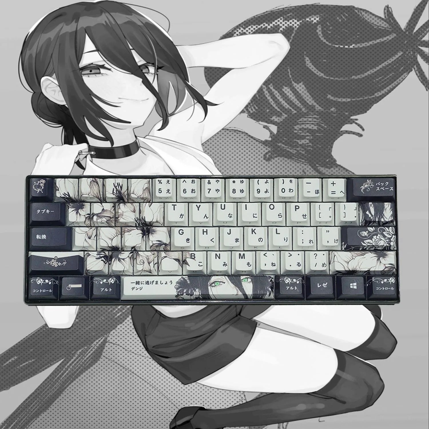 Chainsaw Man Reze Keycaps 135 Keys Cherry Profile Anime Keycaps