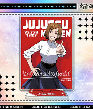 Jujutsu Kaisen Nobara Kugisaki Acrylic Stand Keychain & Badge Set