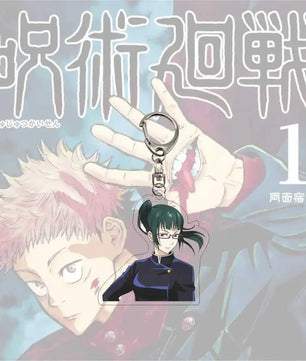 Jujutsu Kaisen Maki Zenin Dangling Keychain Bag Charm