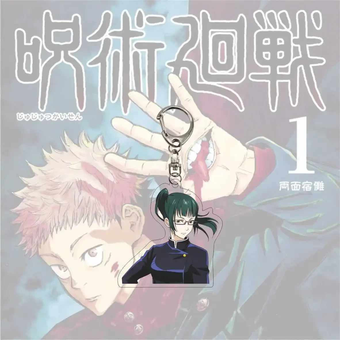 Jujutsu Kaisen Maki Zenin Dangling Keychain Bag Charm