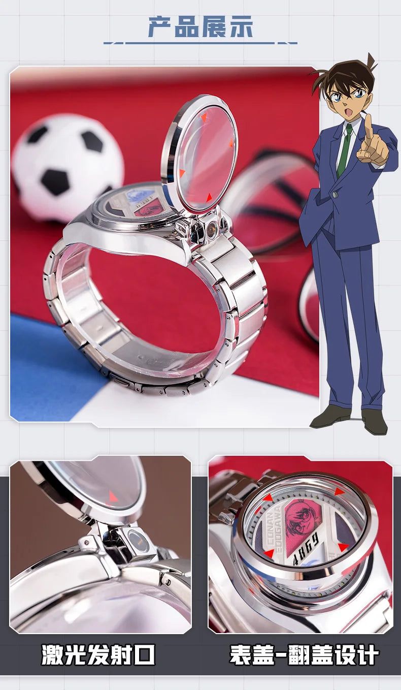 Detective Conan Watch Shinichi Waterproof Laser Anime Watch