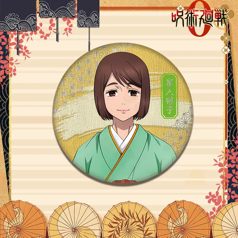 Jujutsu Kaisen Shoko Ieiri Kimono Series Acrylic Stand Keychain Badge Set