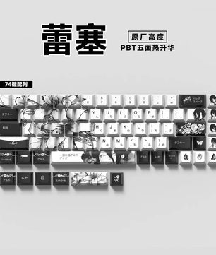 Chainsaw Man Reze Keycaps 135 Keys Cherry Profile Anime Keycaps