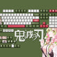 Demon Slayer Mitsuri Kanroji Keycaps For Keyboards 128 Keys