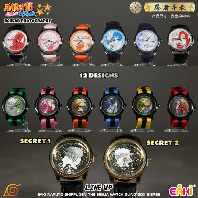 EAKI Naruto Shippuden Watch – Naruto, Sasuke, Sakura, Kakashi, Itachi, Minato