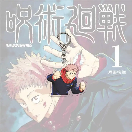 Jujutsu Kaisen Yuji Itadori Keychain Bag Charm