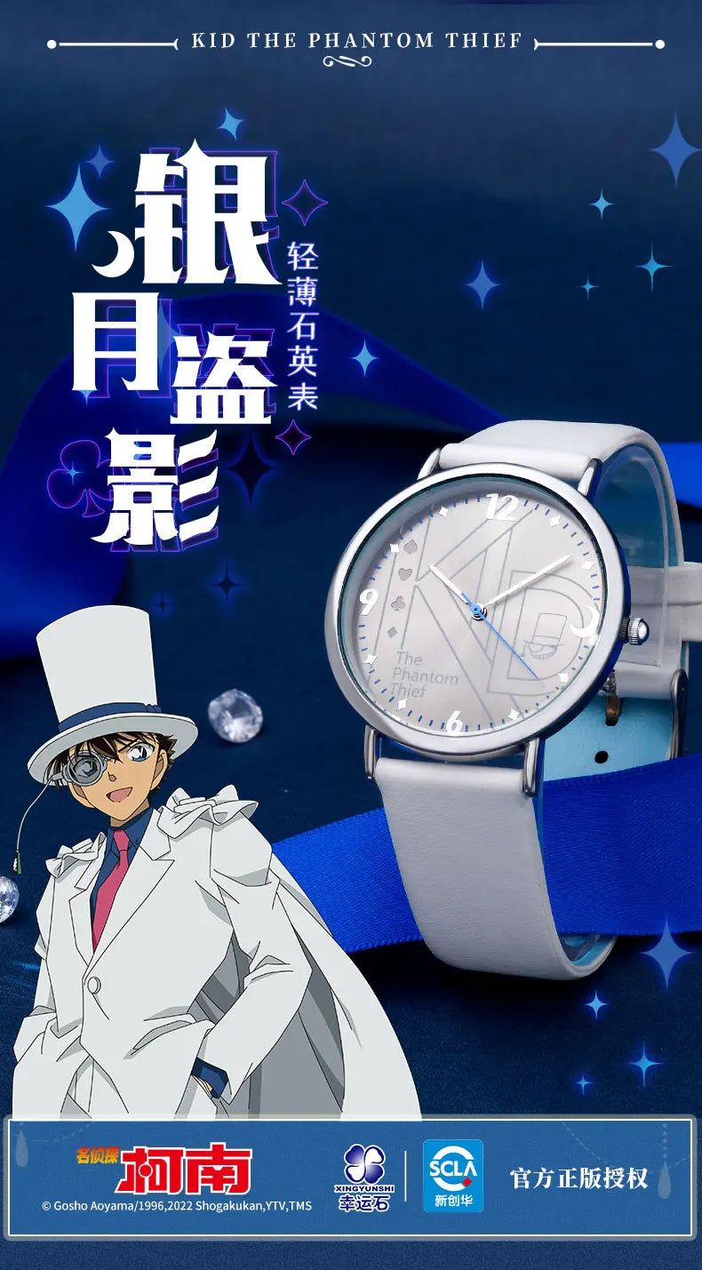 Detective Conan Kid The Phantom Thief Shinichi Anime Watch