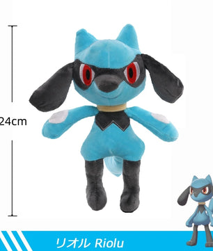 Pokemon Lucario & Riolu Standing Plush Stuffed Doll