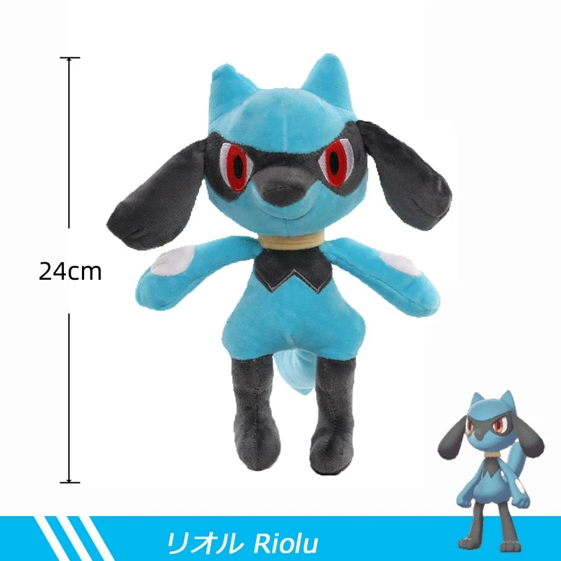 Pokemon Lucario & Riolu Standing Plush Stuffed Doll